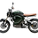Miniature : VMOTO TC 50
